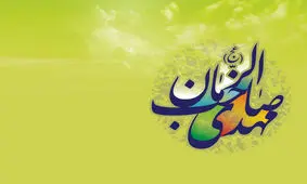 شور «مجنون لیلایی بی تاب و شیدایی»+صوت