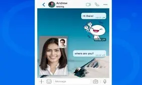 پیامرسان بلک بری برای همیشه تعطیل می شود