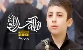 نماهنگ «قبله آخرالزمانی» به مناسبت میلاد با سعادت حضرت ولیعصر (عج)+ویدئو