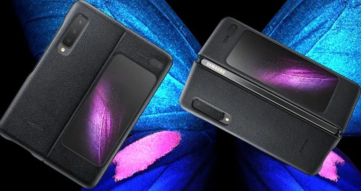 انتشار تصاویری از قاب چرمی گلکسی فولد سامسونگ