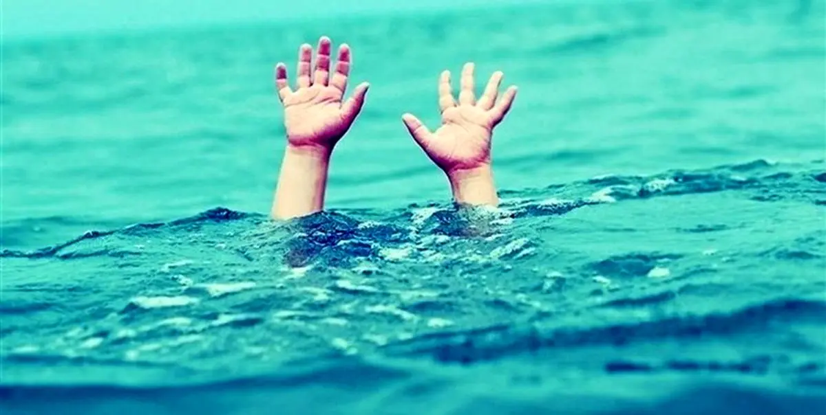 غرق شدن مرد ۴۰ ساله در کانال دانشگاه