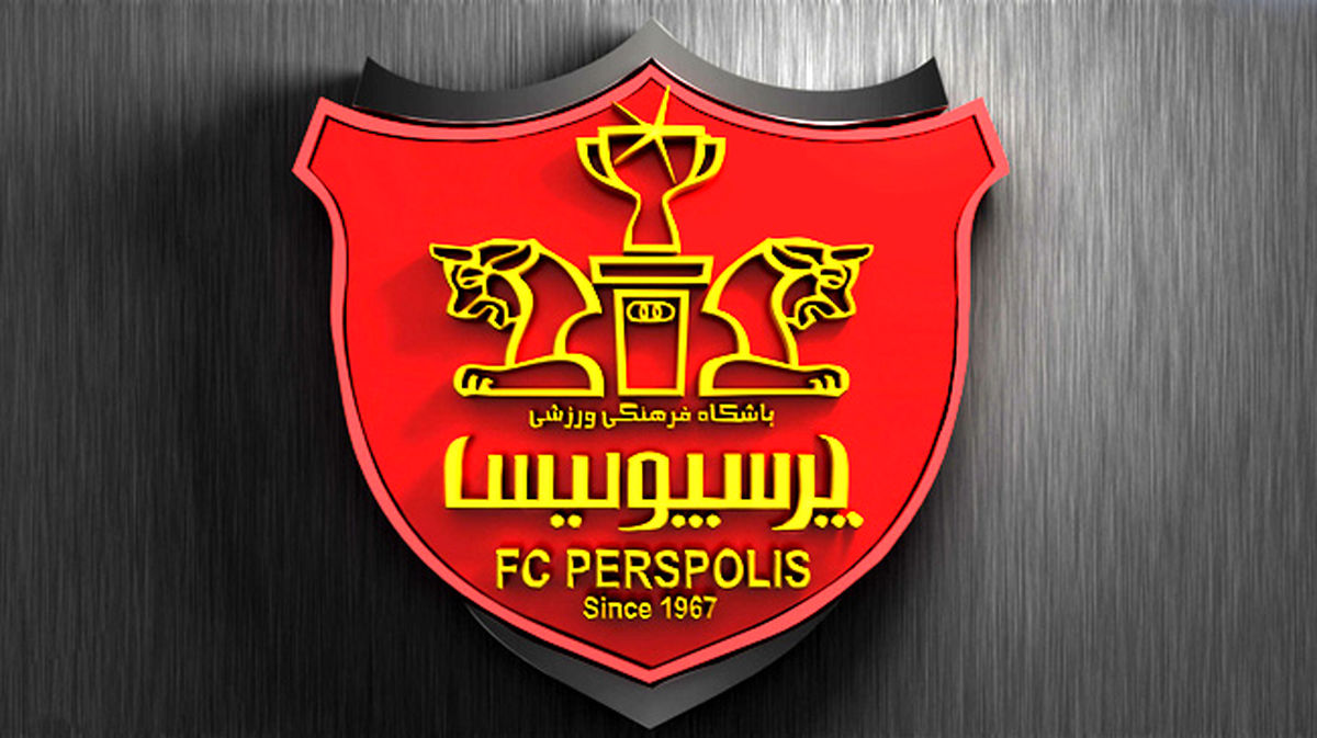 اسپانسر به داد برانکو و پرسپولیسیها رسید