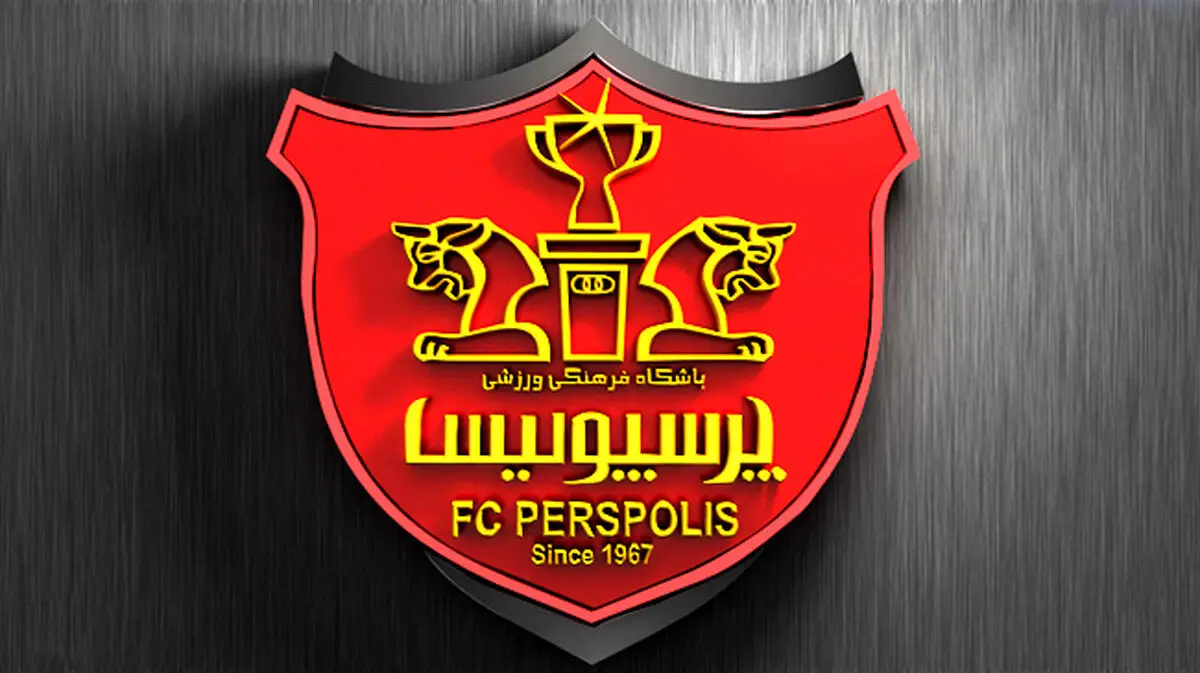 اسپانسر به داد برانکو و پرسپولیسی‌ها رسید
