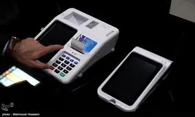 جزئیات جلسه وزارت کشور و شورای نگهبان درباره الکترونیکی‌شدن انتخابات