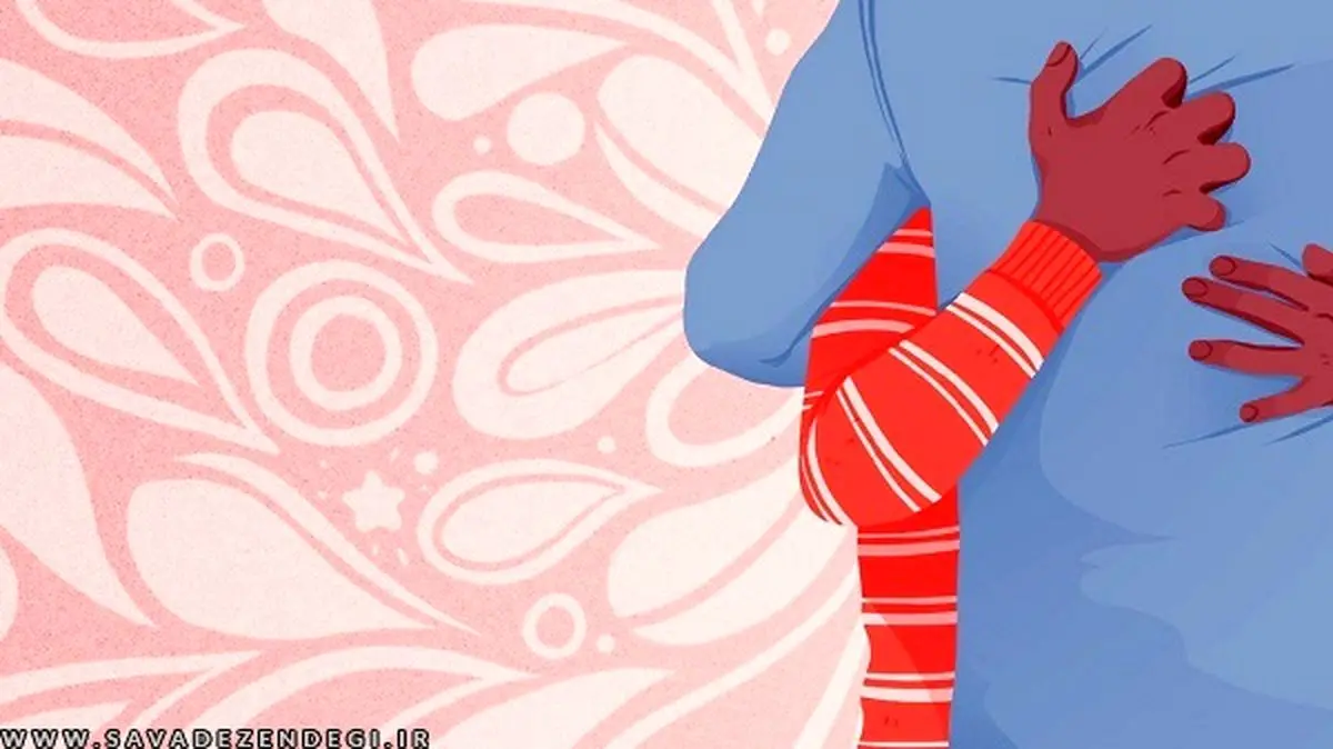 نیاز روزانه انسان به آغوش چقدر است؟