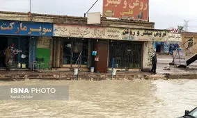 خسارت ۳۳۰ میلیارد ریالی سیلاب به بخش کشاورزی میناب