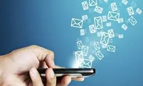 پیامک های تبلیغاتی که در دل سیستم هشدار ارسال می شوند