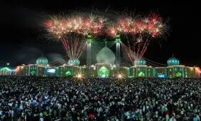 نیمه‌شعبان عید جهان بشریت