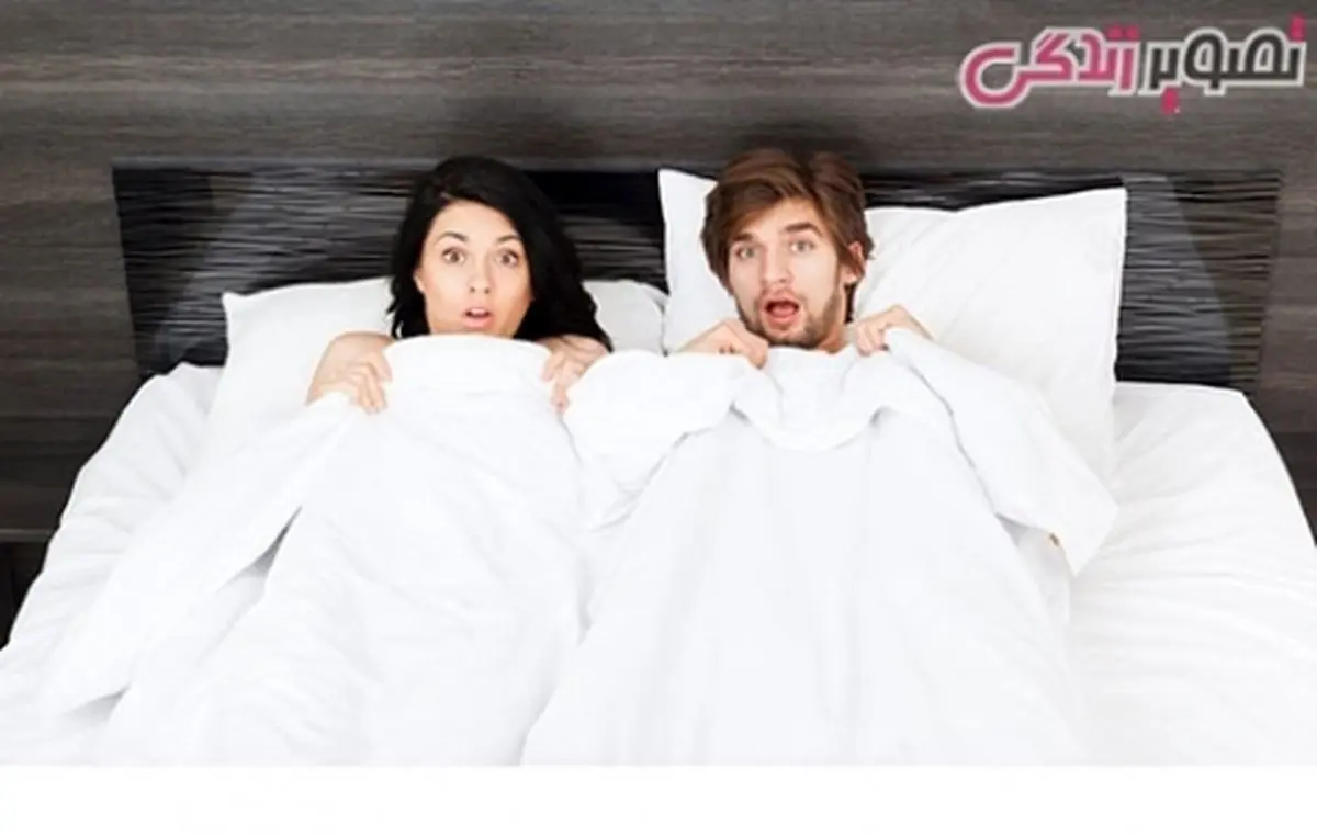 اگر کودک رابطه جنسی والدین را دید چه کنیم؟