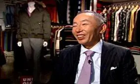 ثروتمندترین افراد ژاپنی