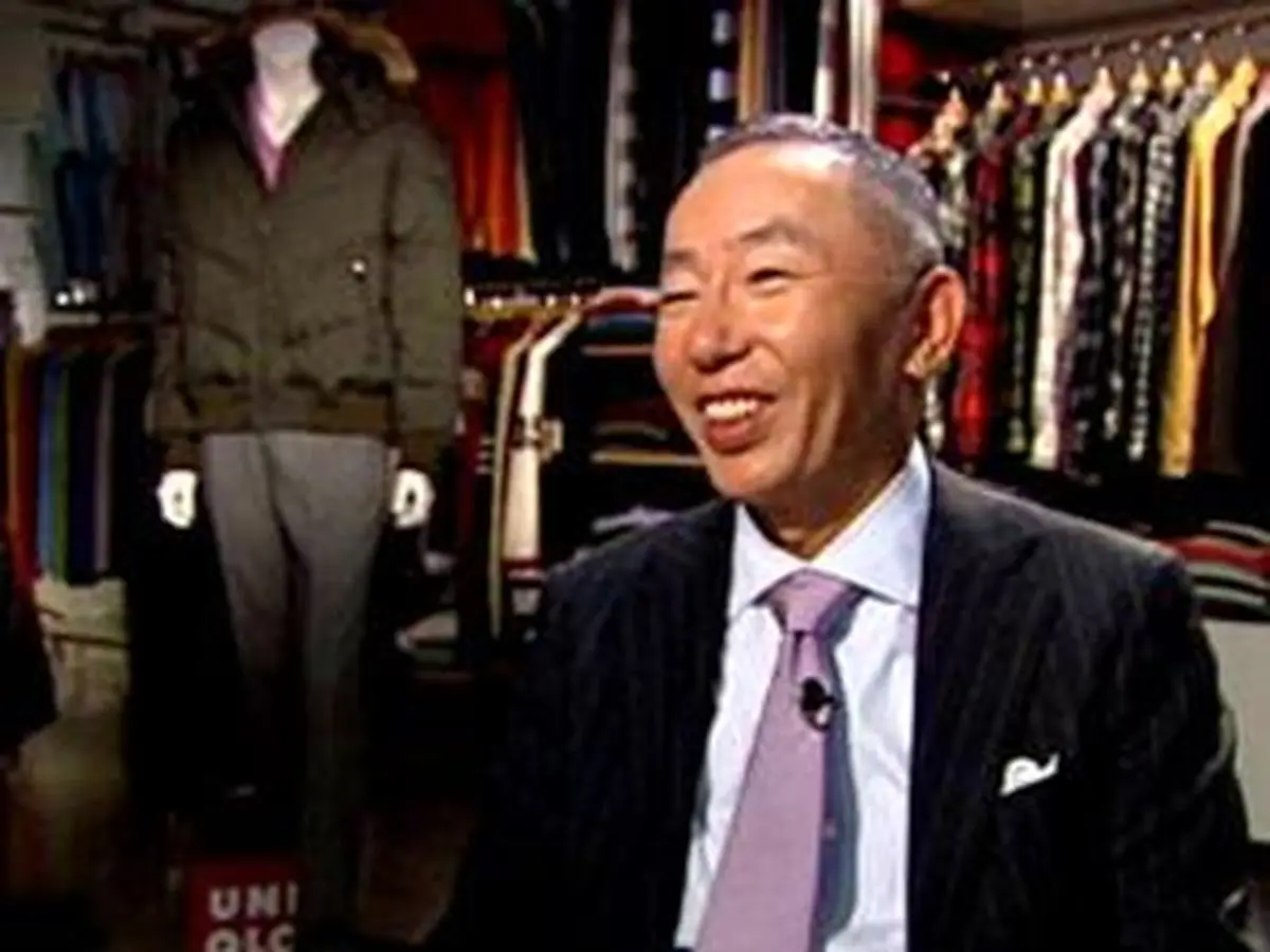 ثروتمندترین افراد ژاپنی