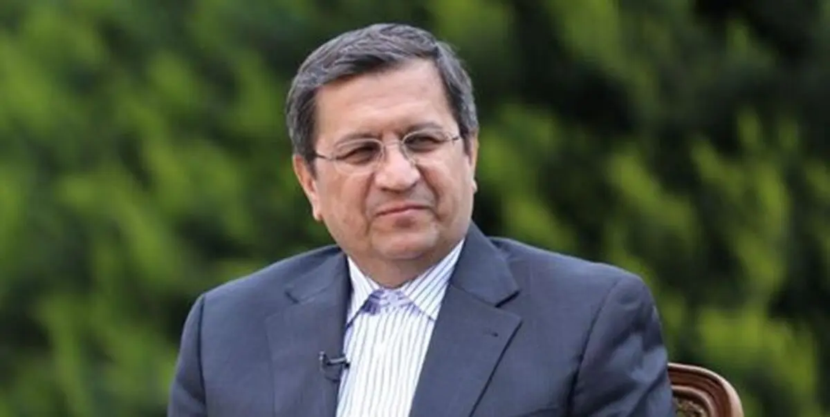 امیدواری رئیس بانک مرکزی به کاهش نرخ سود