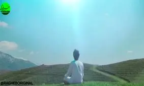 نوای دلنشین و آرام بخش راغب به مناسبت نیمه شعبان