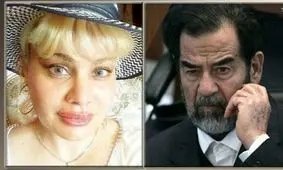 پیدا شدن یک دختر جدید برای صدام حسین + عکس