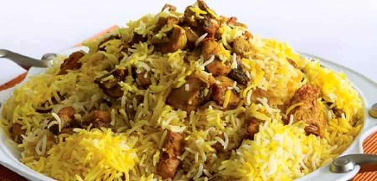 آموزش کنگر پلو با مرغ