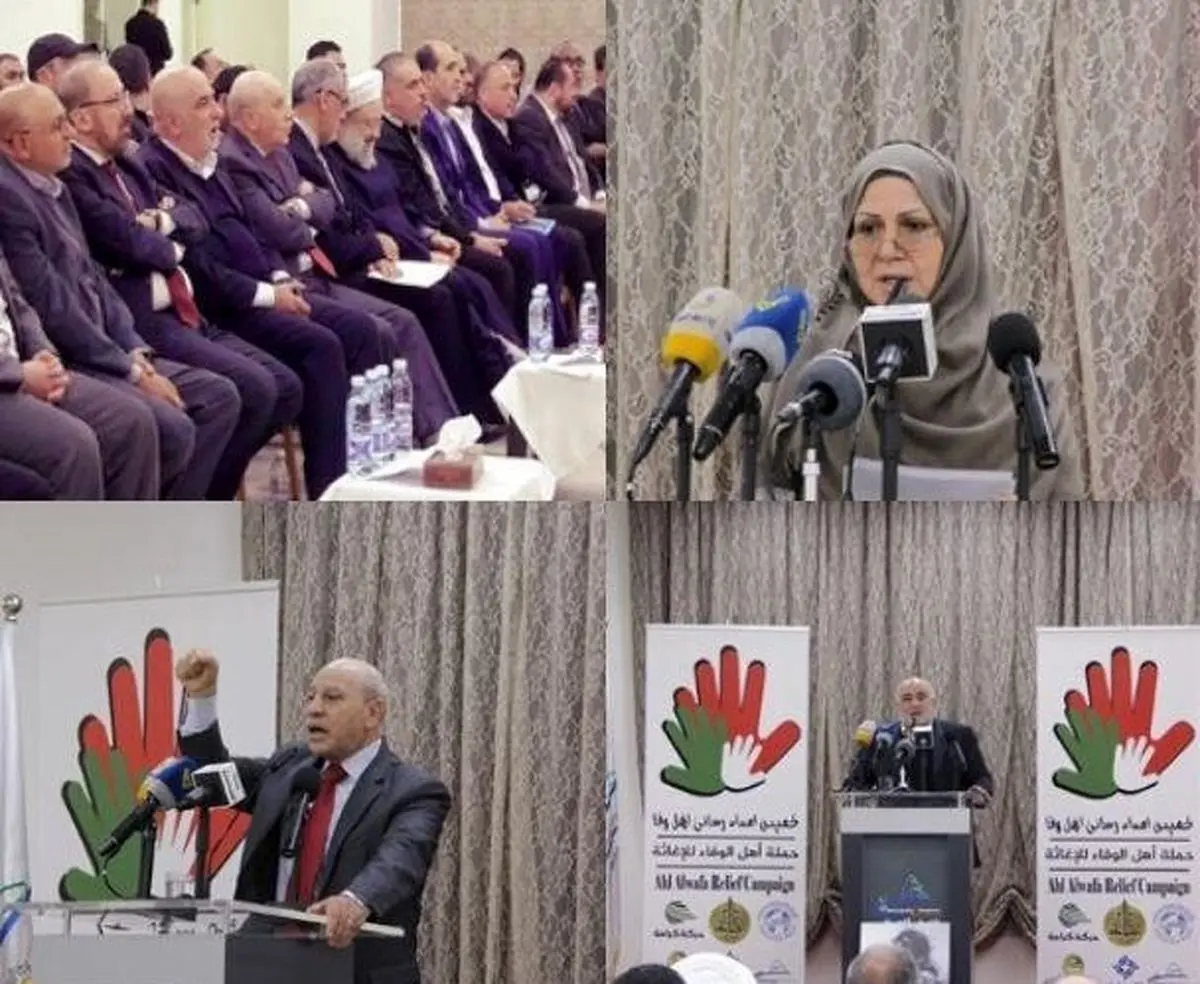 همایش همدردی و همبستگی با سیل‌زدگان ایرانی در لبنان