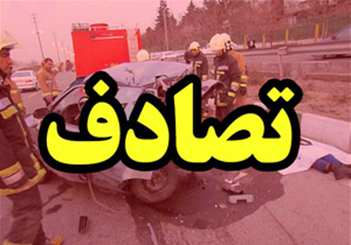 حادثه رانندگی در محور "تبریز-آذرشهر" و فوت 2 تن
