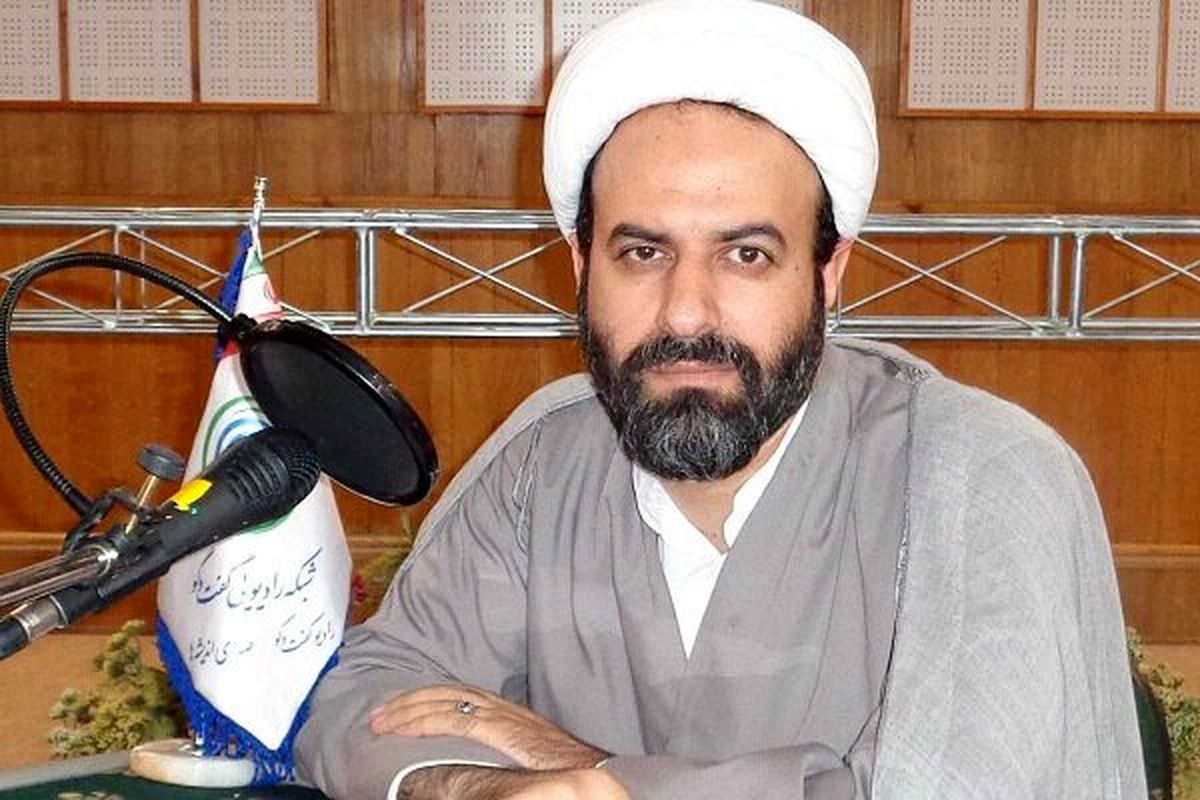 فایده غیبت امام زمان (عج) برای مردم چیست؟