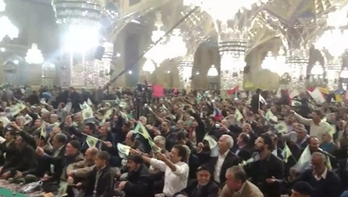 جشن نیمه شعبان در حرم امام رضا علیه‌السلام