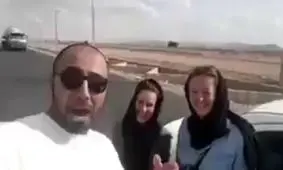 توریستا دوروز شیراز بودن میگن عامو ولوم بُکُ