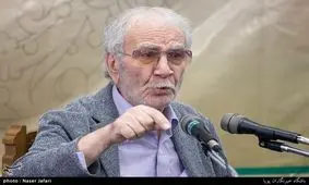 چهار صفتی که مهارش انسان را به سعادت می‌رساند