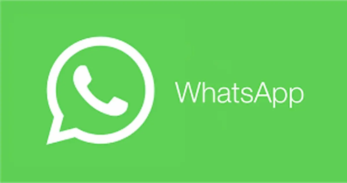 راهکار واتس‌اپ برای جلوگیری از حذف مکالمات کاربران!