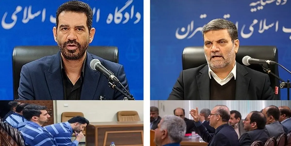 پنجمین جلسه دادگاه رسیدگی به پرونده «پتروشیمی» و «مؤسسات مالی و اعتباری» برگزار می‌شود