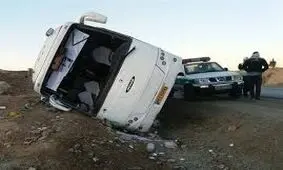 واژگونى مرگبار اتوبوس در لرستان