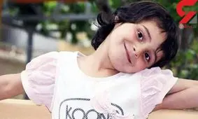 آخرین جزئیات از پرونده قتل فجیع مهساى ٦ ساله + عکس