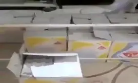 فروش اقلام اهدایی مردم به سیل‌زدگان در بازار آزاد