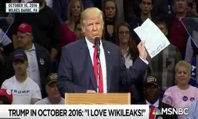 ترامپ تصمیم گرفته است معافیتهای نفتی ایران را تمدید نکند