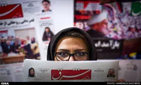 چرا «شرق» گران شد؟