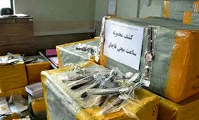 ساعت مچی‌های میلیاردی به بازار نرسیدند