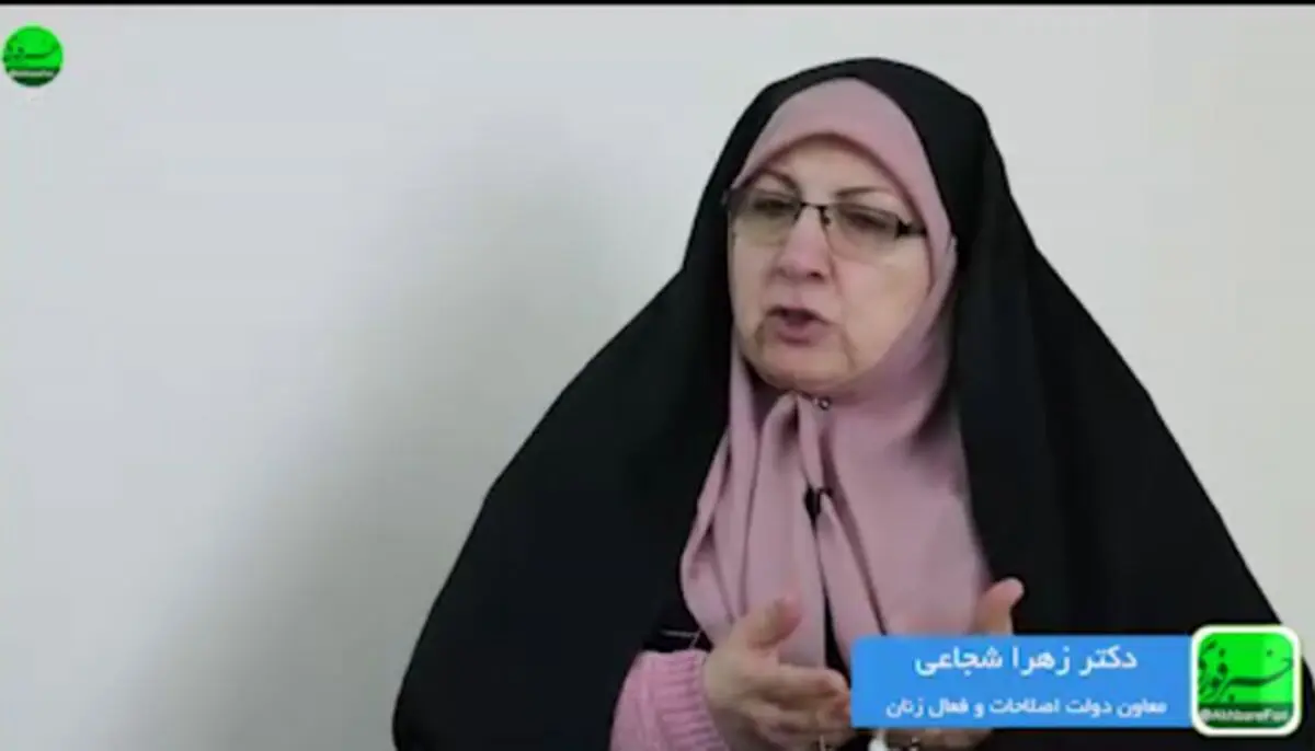 تعدد احزاب نشان دهنده روحیه استبداد زدگی است/ مسیح علی‌نژاد زبان گویای جامعه زنان نیست/ لزوم نگرش جنسیتی برای حل آسیب‌های اجتماعی