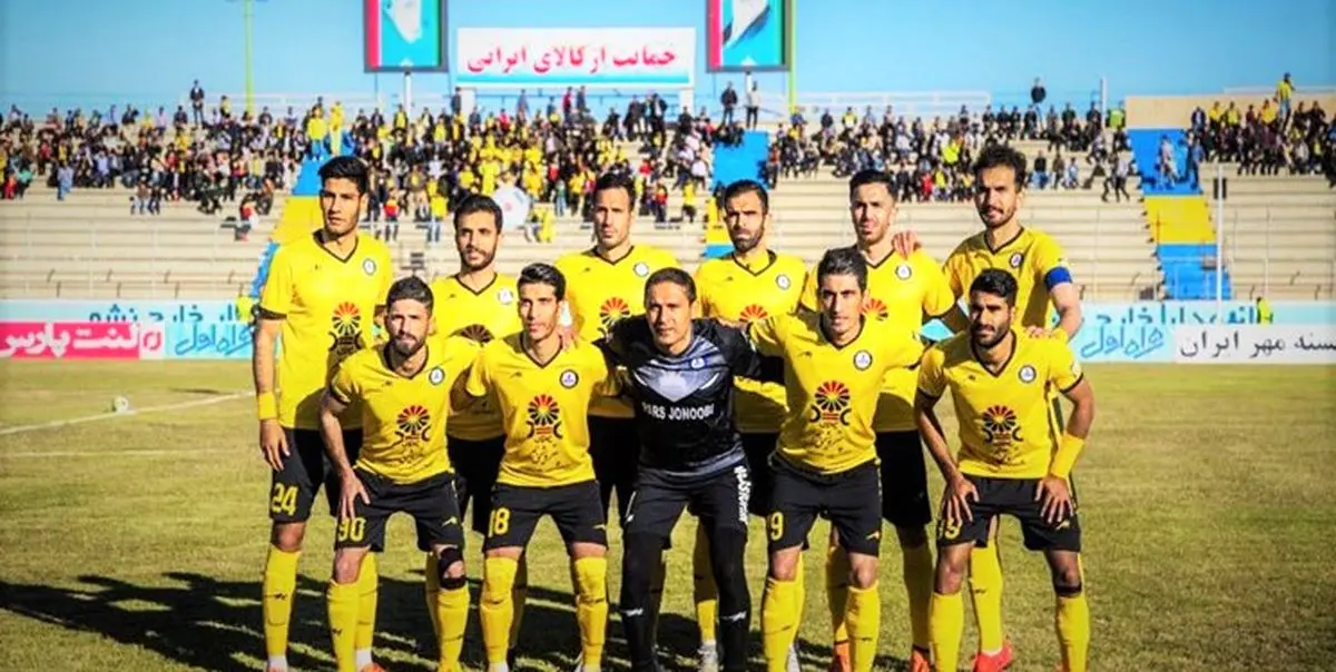 پارس جنوبی با امیدهایش مقابل پیکان قرار می‌گیرد