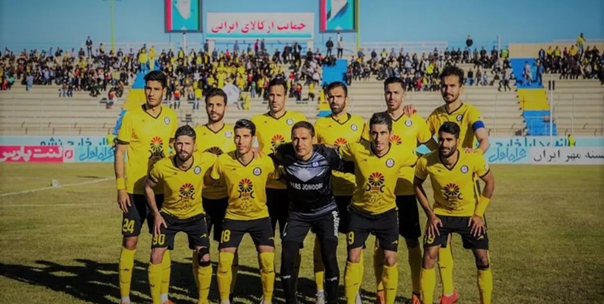 پارس جنوبی با امیدهایش مقابل پیکان قرار می‌گیرد