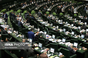 مخالفت مجلس با ارجاع مجدد طرح اصلاح موادی از قانون انتخابات به کمیسیون امور داخلی