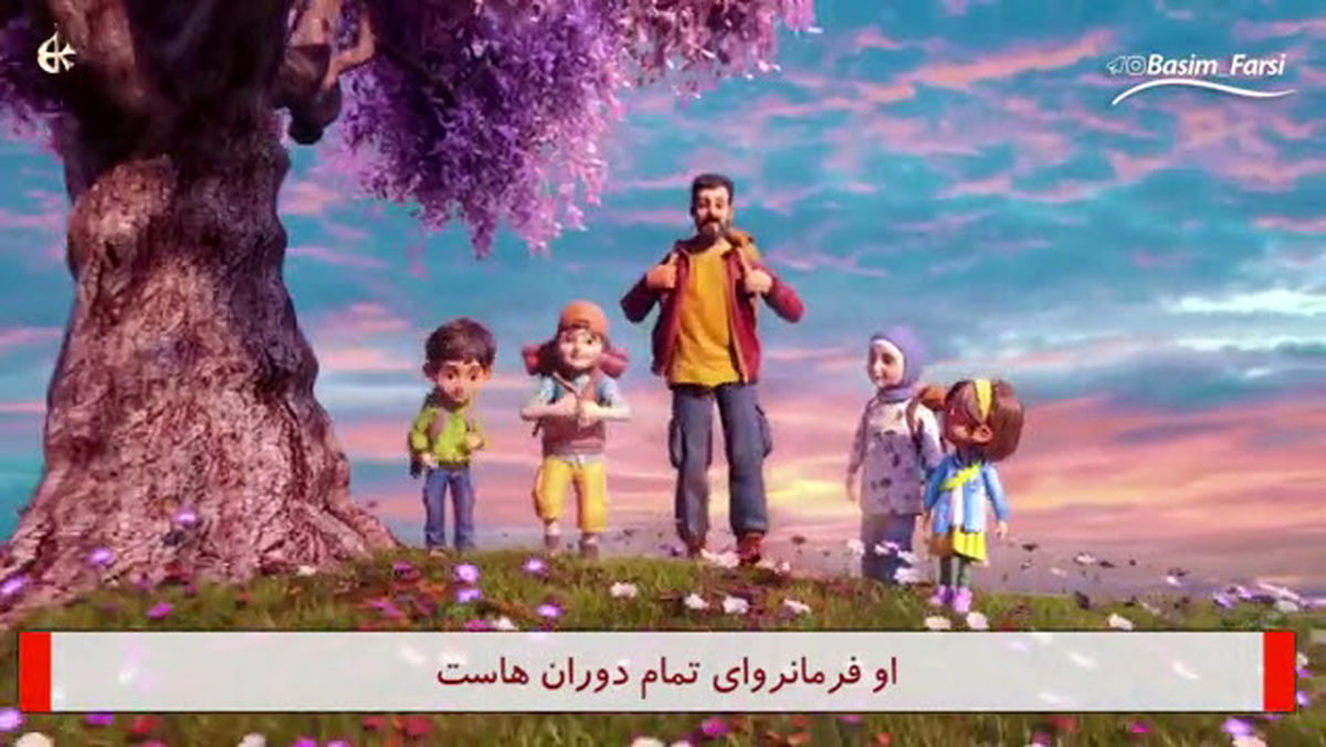 «اَمیرُ الزَّمان»؛ انیمیشن جدید ملا باسم کربلایی برای بچهها