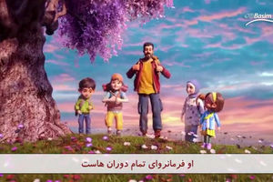 «اَمیرُ الزَّمان»؛ انیمیشن جدید ملا باسم کربلایی برای بچه‌ها