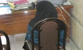 عروس فراری خوش چهره نمی دانست گیر یک خلافکار بزرگ مشهد افتاده است