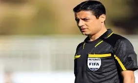 قضاوت فغانی ، سیدعلی و حیدری در هفته سی و سوم لیگ دسته اول