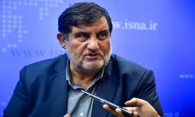 ایجاد مقطع دکتری مهندسی سوانح برای نخستین بار در کشور