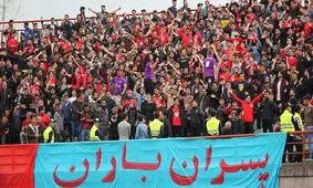 درخواست برگزاری هم‌زمان دیدارهای 4 هفته پایانی از سوی باشگاه سپیدرود
