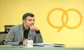 90 دوباره پخش می‌شود؟