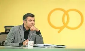90 دوباره پخش می‌شود؟