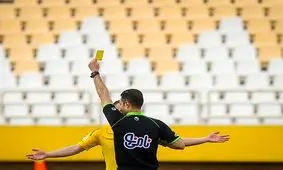 اسامی داوران هفته بیست‌وهفتم لیگ برتر فوتبال