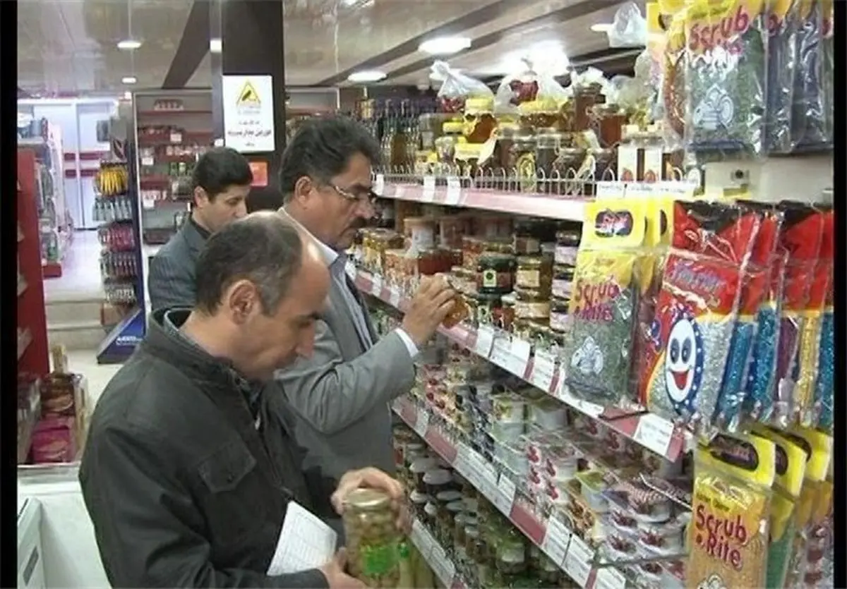 طرح نظارتی ویژه نوروز ۹۶ در استان هرمزگان آغاز شد