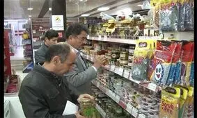 طرح نظارتی ویژه نوروز ۹۶ در استان هرمزگان آغاز شد