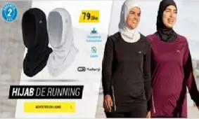 تبلیغ حجاب توسط یک برند ورزشی در فرانسه جنجال بوجود آورد