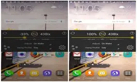 ترفندی برای کاهش روشنایی صفحه نمایش گوشی